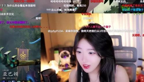 瑶妹最新爆料视频下载大全,揭秘幕后真相